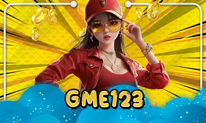 GME123